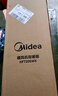 美的（Midea）【金榜单品】石墨烯智能语音暖风机取暖器 家用电暖气电暖器 热风机电暖风全屋速热小太阳HFT20SWK 实拍图
