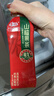 華旗山楂果茶山楂果汁果肉饮料华旗经典原味系列400mL*12瓶年货节礼盒 实拍图