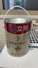 立邦乳胶漆白漆室内墙面漆内墙乳胶漆抗甲醛5合1油漆涂料5L/约7kg 实拍图