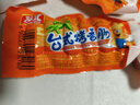 双汇 台式烤香肠 45g*8支/袋原味 火腿肠 休闲零食 香肠 露营 速食 实拍图