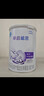 雀巢（Nestle）雀巢 早启能恩 早产儿低体重儿奶粉400g 德国原装进口 400g*4罐 实拍图