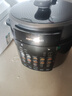 九阳（Joyoung）【国家补贴】100kPa速萃电压力锅5L大容量双胆压力煲智能预约家用电饭煲高压锅快煮炖肉煲汤50H101 5L 【100kPa】高压速萃 双胆大容量 实拍图