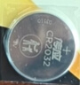 传应南孚 CR2032纽扣电池2粒 精装 3V锂电池适用大众奥迪现代等汽车钥匙手表小米盒子等（单件包邮） 实拍图