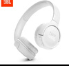 JBLTUNE520BT头戴式蓝牙无线耳机 通话降噪耳机耳麦 手机电脑笔记本耳机 白色生日新年礼物 实拍图
