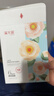 溪木源山茶花面膜10片补水保湿晒后修复舒缓男女士护肤品 实拍图