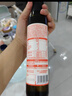秋田满满 亚麻籽热炒油250ml 压榨食用油_享婴儿宝宝儿童辅食食谱 实拍图