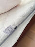 海澜之家（HLA）A类乳胶床垫床褥子可折叠宿舍家用加厚铺底垫被白色 180*200cm 实拍图