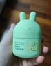 兔头妈妈儿童胎脂屏障面霜青少年护肤补水保湿霜润肤乳祛痘平衡霜45g13岁+ 实拍图