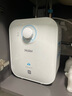 海尔（Haier）国家补贴5升小厨宝电热水器EC5FA 一级能效京东自营 1750W速热节能 家用厨房台下小型储水式热水宝 实拍图