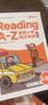 学而思Reading A-Z 正版RAZ英语英文分级读物阅读绘本美国小学同步阅读 5级上 点读书 美国小学同步阅读教材原版授权引进 点读版支持学而思点读笔 实拍图
