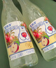 北冰洋鲜榨苹果汁汽水 气泡果汁碳酸饮料 236ml*12瓶/箱（20%果汁含量） 实拍图