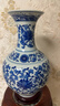 傲世景德镇陶瓷器青花瓷花瓶工艺品客厅摆件玄关办公室博古架装饰品 青花缠枝莲赏瓶+底座+证书 实拍图