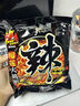 统一辣翻天榴莲火鸡面 方便面 泡面 86g*1杯 速食 实拍图