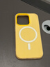 嘉丹纳新款肤感果冻磁吸二合一适用iPhone16promax手机壳苹果15pro马卡龙14百搭13防摔16保护套男女12 磁吸肤感果冻-橙色 iPhone 14 Pro 实拍图