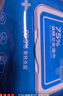 京东京造 75%酒精湿巾80片*3包 杀菌率99.9% 湿纸巾 卫生消毒湿巾纸 实拍图