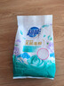 超能 亲肤香氛天然皂粉 小苍兰&玫瑰精油香氛 3.2斤 洗护二合一 实拍图