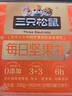 三只松鼠每日坚果乳礼盒1260g 饮料核桃夏威夷果零食礼包 团购送礼 实拍图