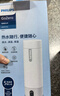 飞利浦（PHILIPS）烧水杯保温杯便携式烧水杯子旅行电加热水杯壶男女士礼物定制款 实拍图