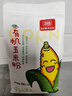 北纯 有机玉米粉5斤/袋（ 棒子面 窝窝头粉 纯玉米面 杂粮面粉） 实拍图