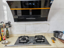 美家好太太抽油烟机 新品上市侧吸式油烟机 爆吸大吸力抽烟机 自动清洗吸油烟机 烟灶套装家用厨房电器 新升级爆吸900宽烟机+(液化气)鸳鸯九腔灶 实拍图