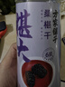 方家铺子6星桑葚干250g/瓶  大果均≥2cm精选黑桑葚子泡水枸杞泡酒药材茶 实拍图