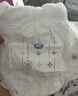 舒比奇（Suitsky）透气薄敏感肌拉拉裤新生儿超薄柔软成长裤婴儿尿不湿国产尿裤 【拍5赠礼】拉拉裤XL32片12-17kg 实拍图