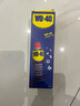 WD-40除锈剂wd40门锁润滑油机械防锈螺栓丝松动窗合页自行车链条清洁洗 实拍图