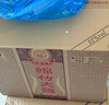 剑南春 盒装 醇酿经典绵竹大曲 52度 500ml*6瓶 整箱装 浓香型白酒 实拍图