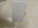 小米（MI）30W 立式无线充 30W快充 适配小米/华为/苹果全系列 适配15 Ultra 实拍图