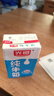 光明纯牛奶250mL*16盒 浓醇营养早餐伴侣家庭 量贩装年货送礼 实拍图