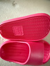 朴西新款EVA踩屎感厚底拖鞋女士居家室内情侣拖鞋男 树莓红 28-29 实拍图