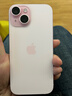 Apple/苹果 【政府补贴需现场签收激活】iPhone 15 (A3092) 256GB 粉色 支持移动联通电信5G 双卡双待 实拍图