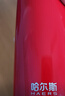 哈尔斯保温杯316L不锈钢大容量男女士高颜值生日伴手礼品盒 红色660ml 实拍图