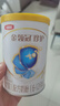 伊利金领冠珍护【三代OPO】较大婴儿A2β-酪蛋白奶粉2段130克(6-12月) 实拍图
