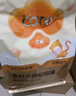好主人猫粮 幼猫猫粮 室内天然粮 全价幼猫粮通用鸡肉味 2.5kg/5斤 实拍图