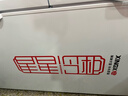 星星（XINGX）【铜管】星星牌冰柜商用大容量卧式全冷冻海鲜速冻冷柜肉类囤货大冰箱 茶叶密封保鲜柜节能冰箱 518升｜-40℃ 速冻 除霜 电子温控【顶配款】 实拍图
