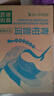 农夫山泉 东方树叶青柑普洱茶500ml*15瓶无糖茶饮料0糖0脂0卡整箱热门商品 实拍图