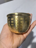 上善若水纯铜百福铜缸全聚宝盆摆件马年吉祥铜器纯铜聚财缸摆件全黄铜米缸 一缸金【百福款】150g 实拍图