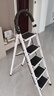 忆琳居梯子家用安全人字梯折叠伸缩多功能楼梯便捷扶梯加厚安全步梯白五 实拍图