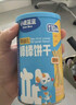 小鹿蓝蓝婴幼儿零食宝宝儿童零食牛乳小饼干/牛乳味/80g*3盒 实拍图