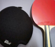 红双喜三星级横拍乒乓球拍套装H3002对拍付球包乒乓球 实拍图