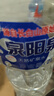 泉阳泉（QUANYANGQUAN） 长白山天然矿泉水 大桶装 家庭用水 2L*6桶 整箱塑包装 实拍图