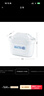 碧然德（BRITA） 家用滤水壶 净水壶滤芯 Maxtra 多效滤芯 6枚装 实拍图