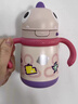 babycare儿童保温杯婴儿宝宝吸管水杯霸王龙不锈钢保温杯300ml-新旧款混发 实拍图