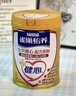 雀巢（Nestle）【年货节礼盒】怡养金装健心中老年低GI奶粉礼盒800g*2植物甾醇酯 实拍图
