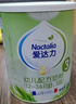 爱达力（Nactalia）法国原装进口爱达力系列婴儿配方奶粉3段（12-36月）800g*6新国标 实拍图