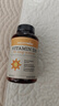自然薇萃（naturewise）维生素D3成人2000IU阳光瓶 vd3软胶囊备孕男女青少年补钙360粒/瓶 实拍图