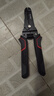 得力（deli）剥线钳七档电工钳拔线钳多功能剪线钳子 7英寸 DL2607 实拍图