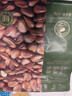 京东京造有机东北手剥红松子850g独立小包量贩装长白山松子大颗粒每日坚果 实拍图