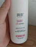 润本儿童身体乳300ml*2+儿童护手霜40g宝宝润肤乳婴幼儿婴儿滋润保湿 实拍图